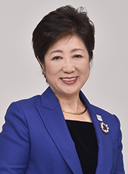 Yuriko Koike